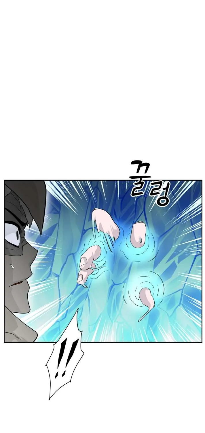 Chapter 67 — page 51