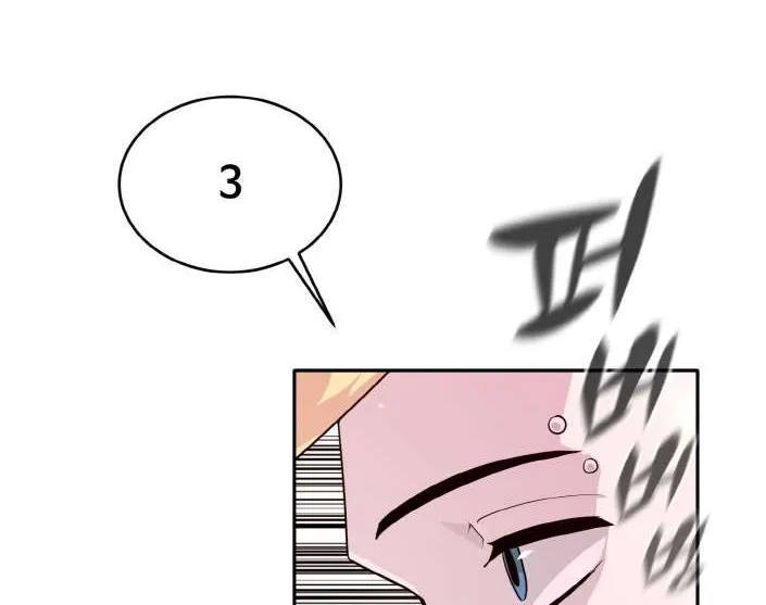 Chapter 67 — page 64