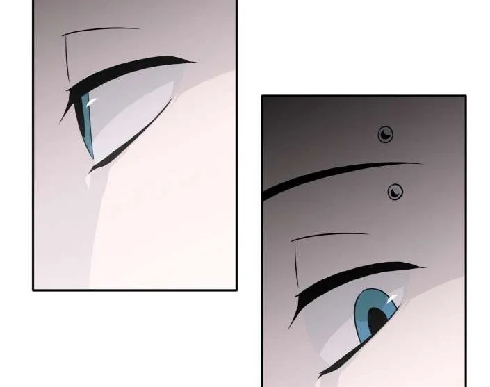Chapter 67 — page 74