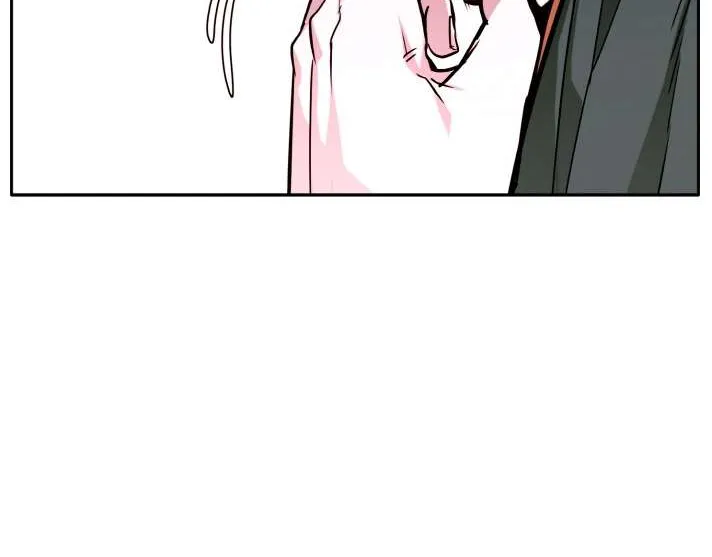 Chapter 67 — page 96