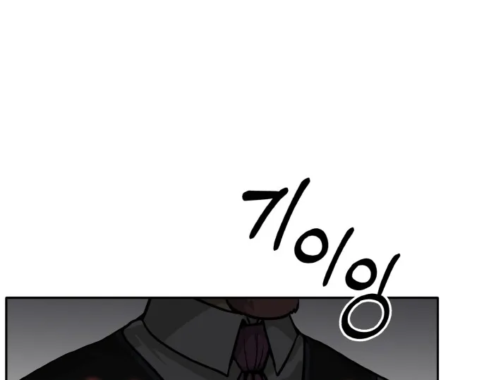 Chapter 68 — page 17