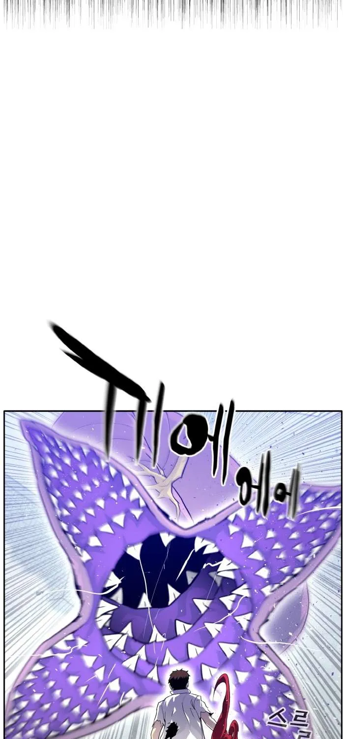 Chapter 69 — page 27