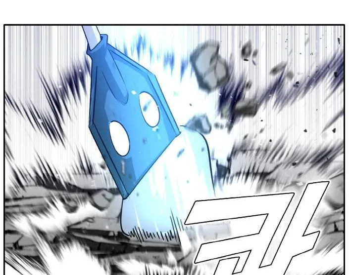 Chapter 69 — page 66