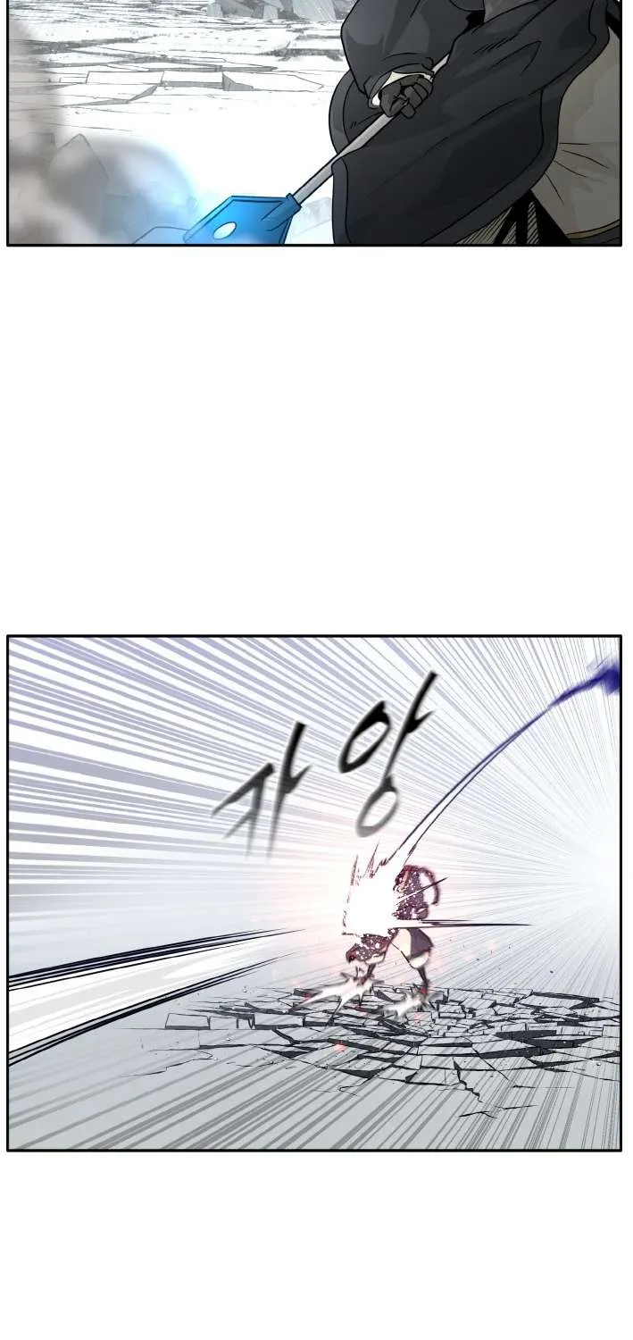 Chapter 69 — page 69