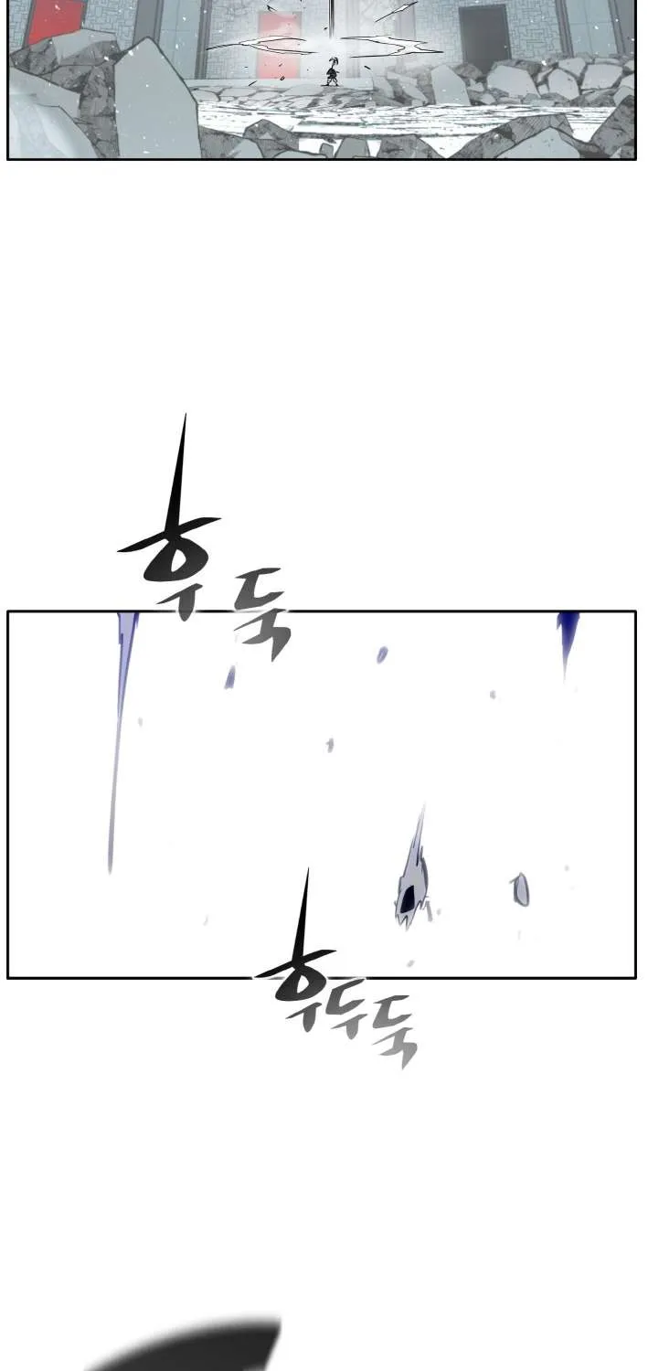 Chapter 69 — page 81