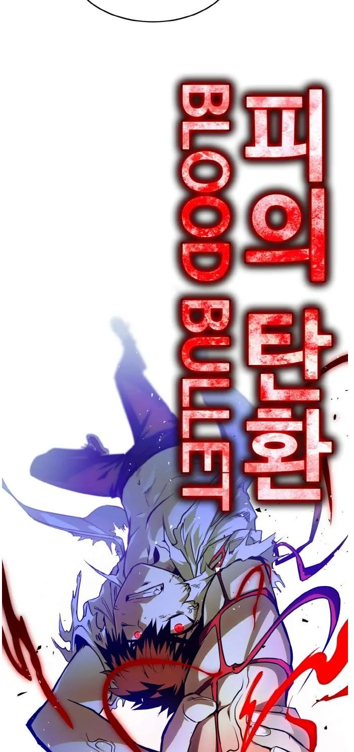 Chapter 69 — page 91