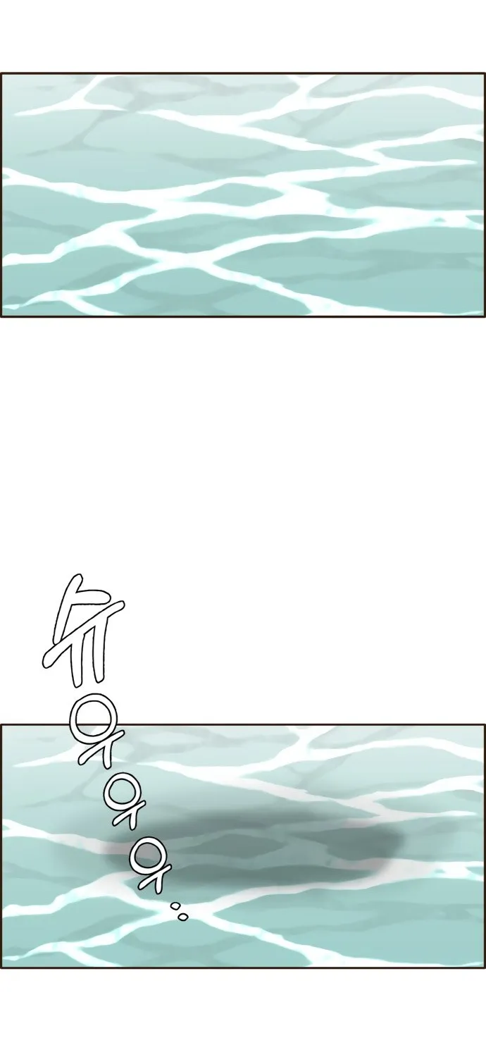 Chapter 10 — page 33