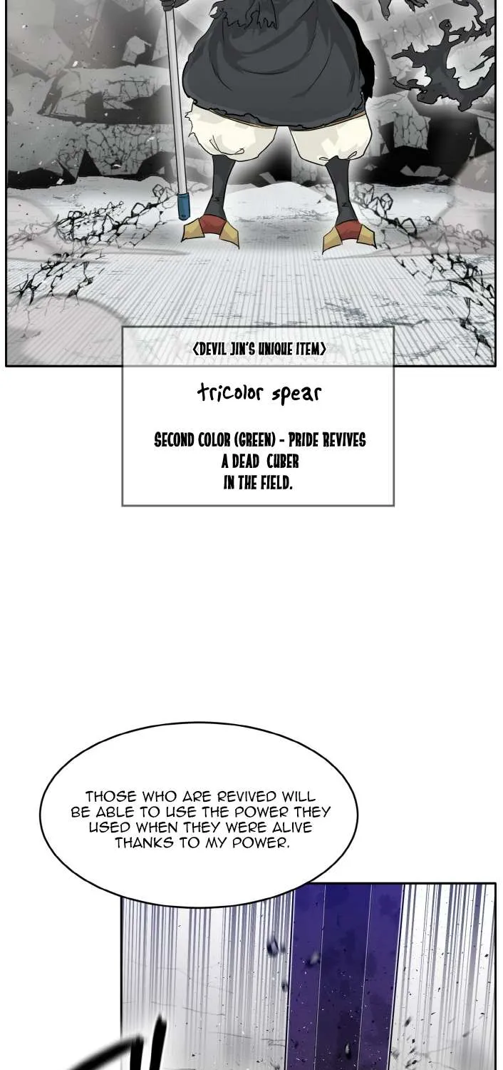 Chapter 70 — page 11