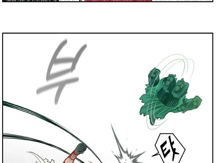 Chapter 70 — page 22