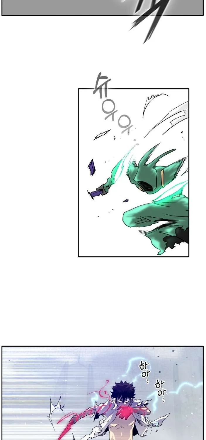 Chapter 70 — page 43