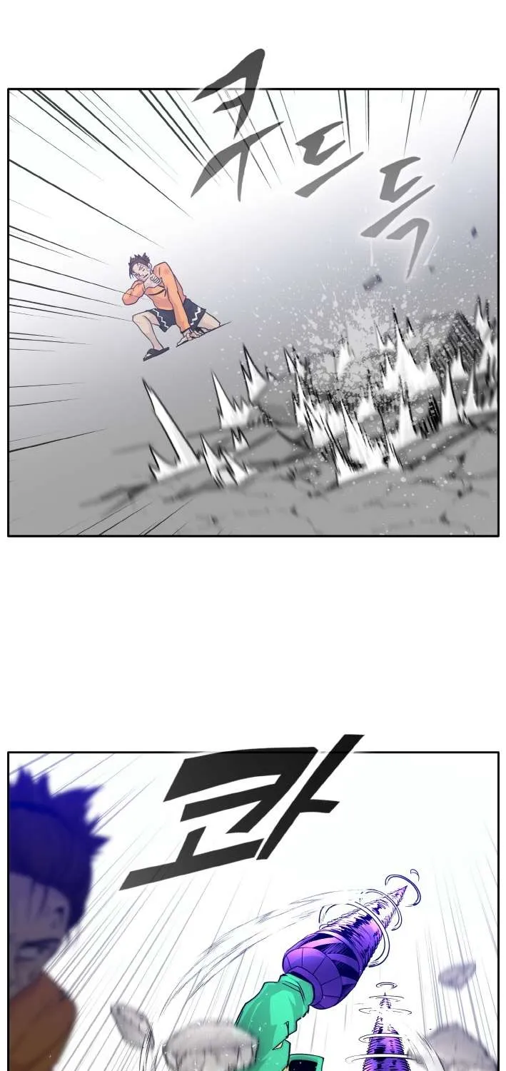 Chapter 70 — page 59