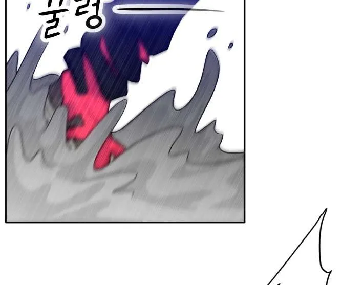 Chapter 70 — page 62