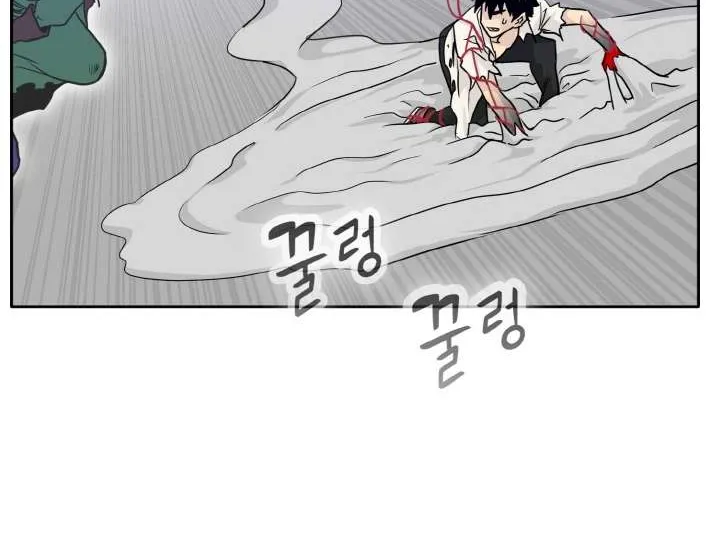 Chapter 70 — page 64