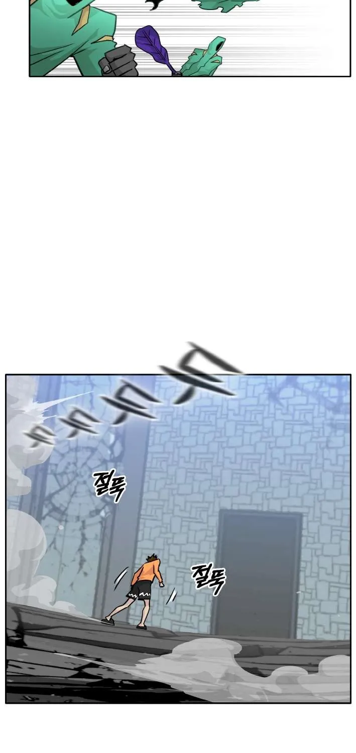 Chapter 70 — page 75