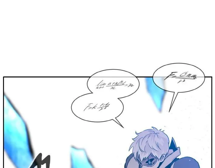 Chapter 70 — page 76