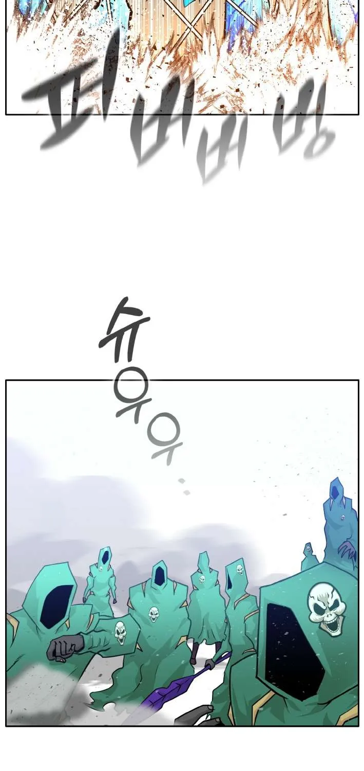 Chapter 70 — page 79