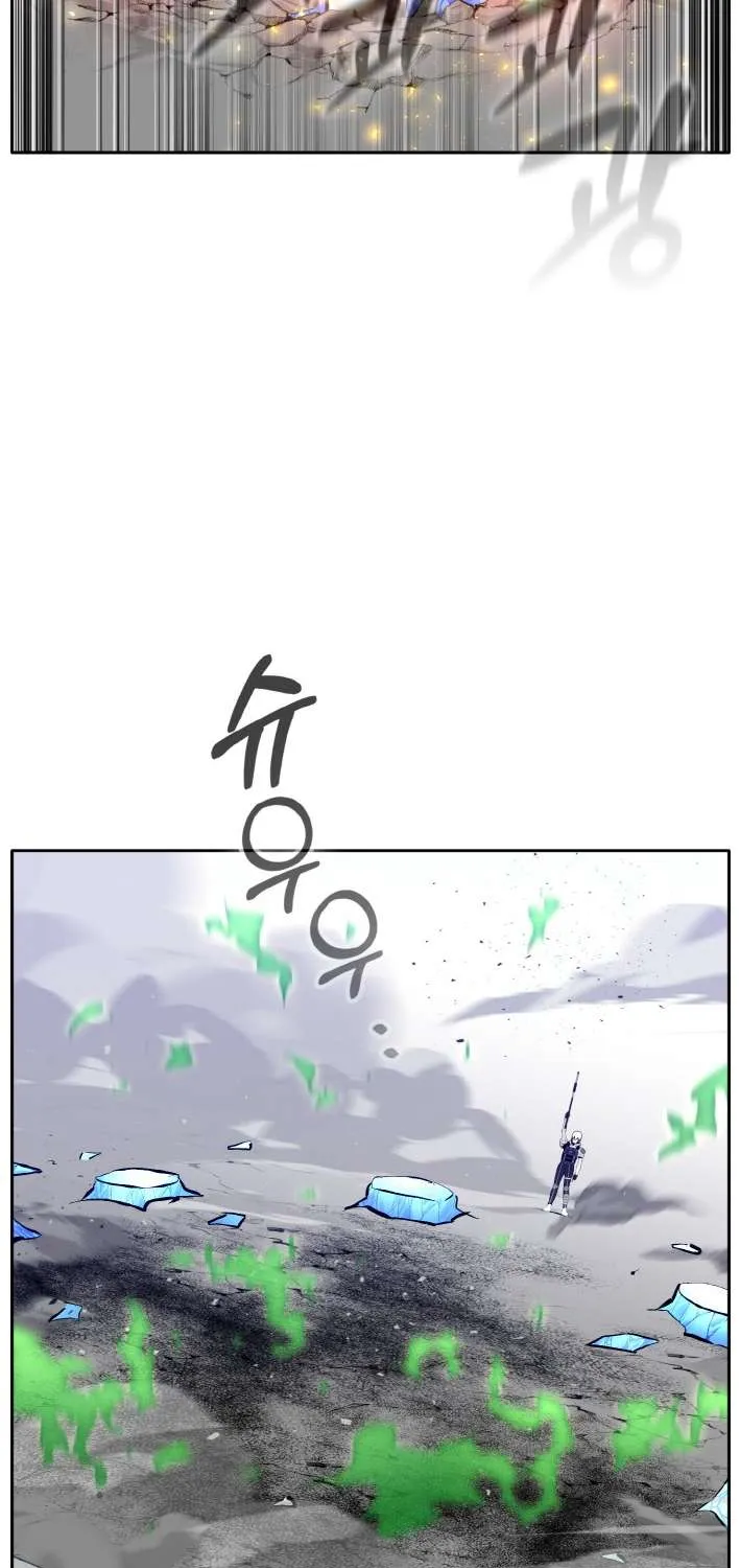 Chapter 70 — page 83