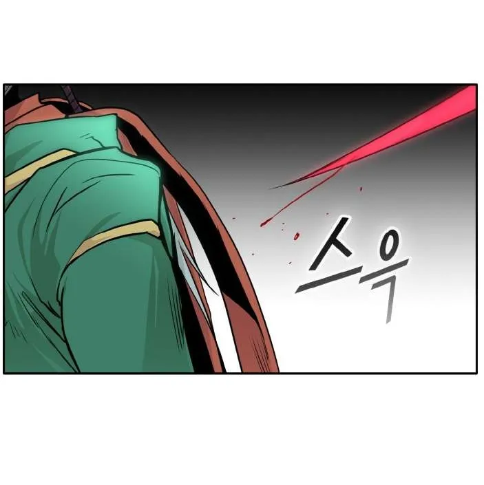 Chapter 71 — page 117
