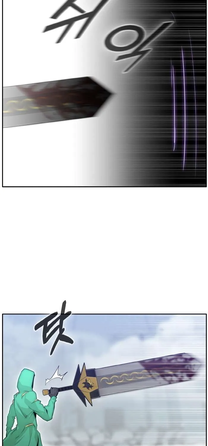 Chapter 71 — page 52
