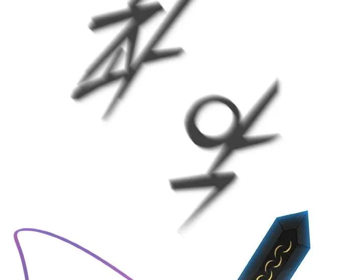 Chapter 71 — page 65