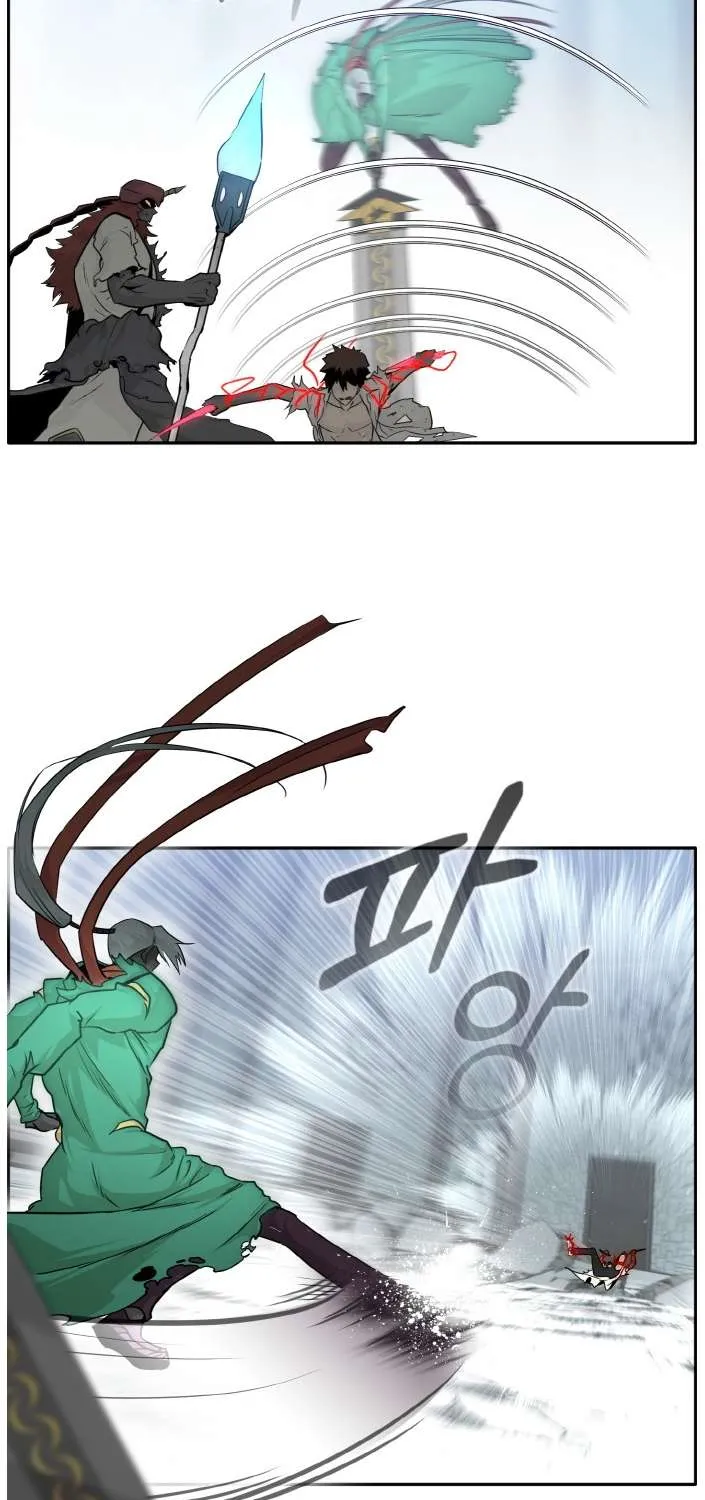 Chapter 71 — page 82