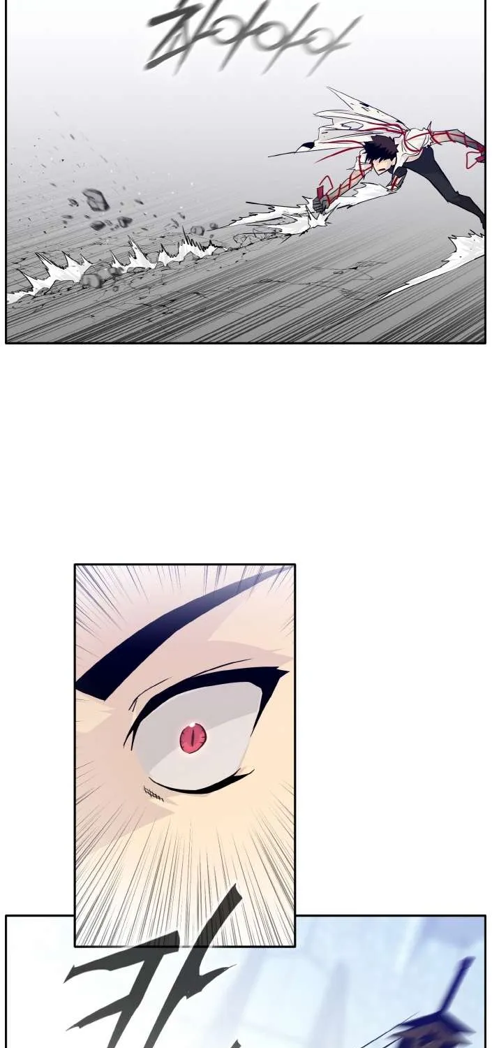 Chapter 71 — page 84