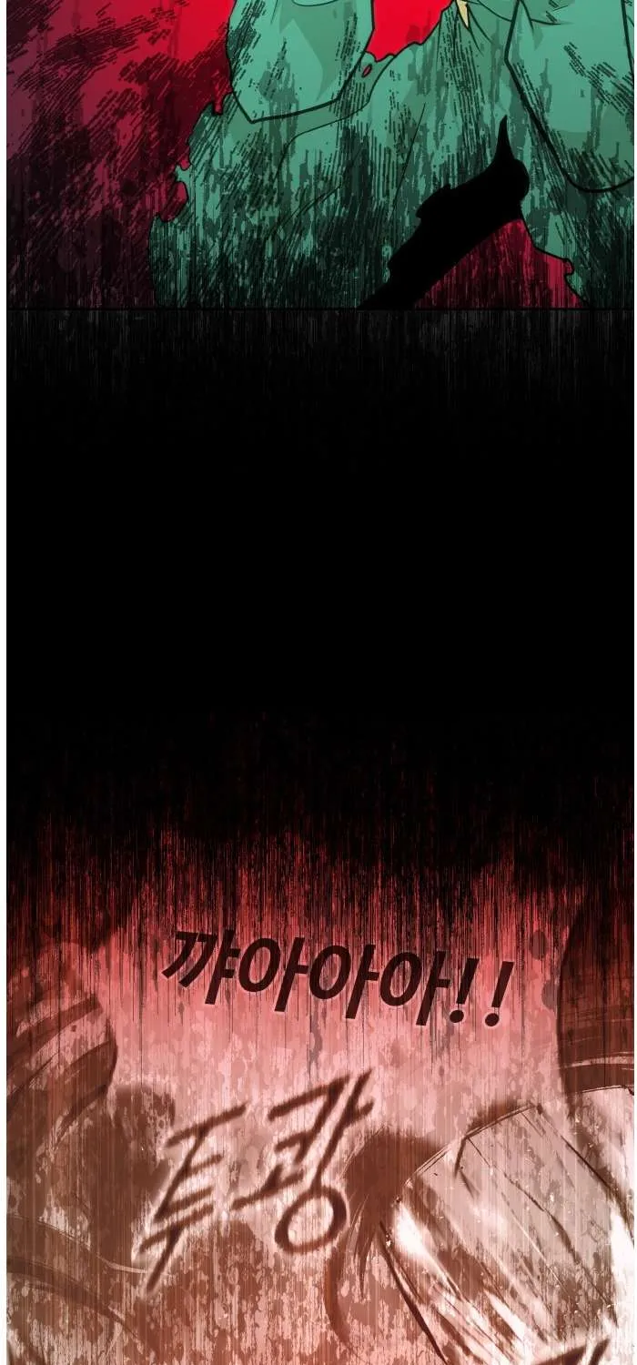 Chapter 72 — page 69