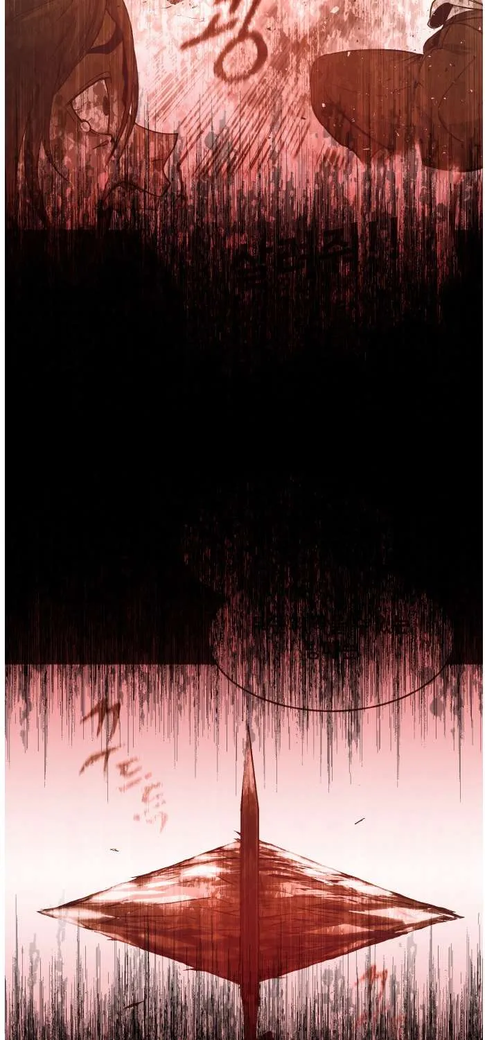 Chapter 72 — page 71