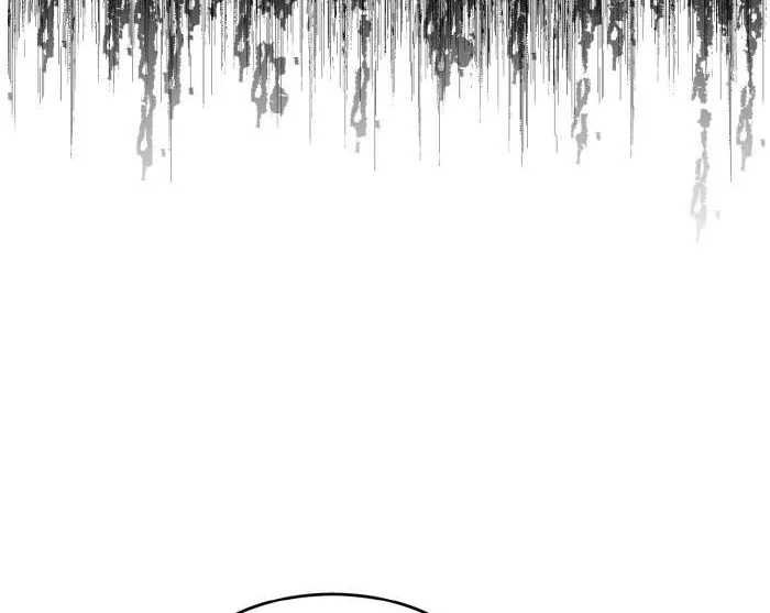 Chapter 72 — page 74
