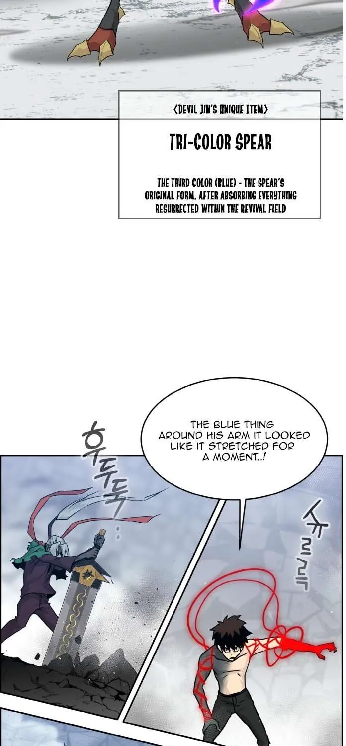 Chapter 73 — page 15