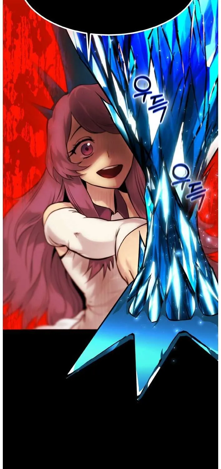 Chapter 73 — page 32