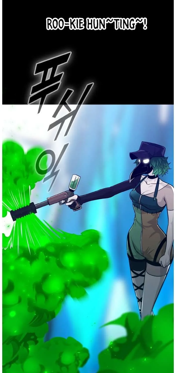 Chapter 73 — page 33
