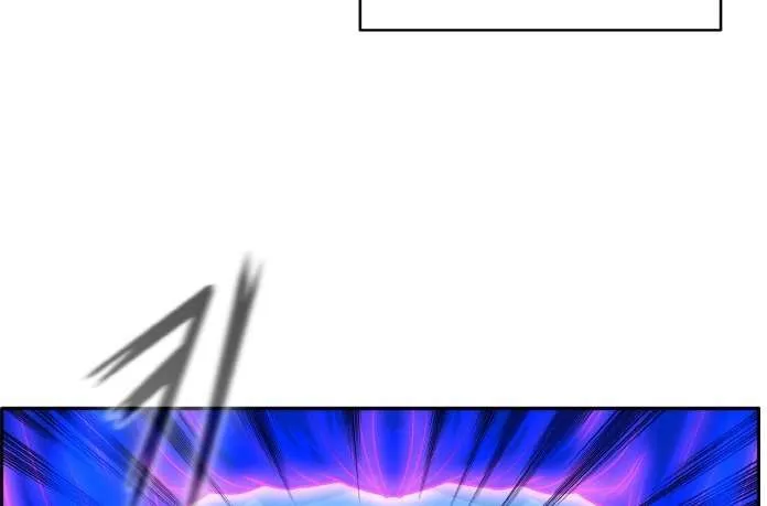 Chapter 73 — page 7