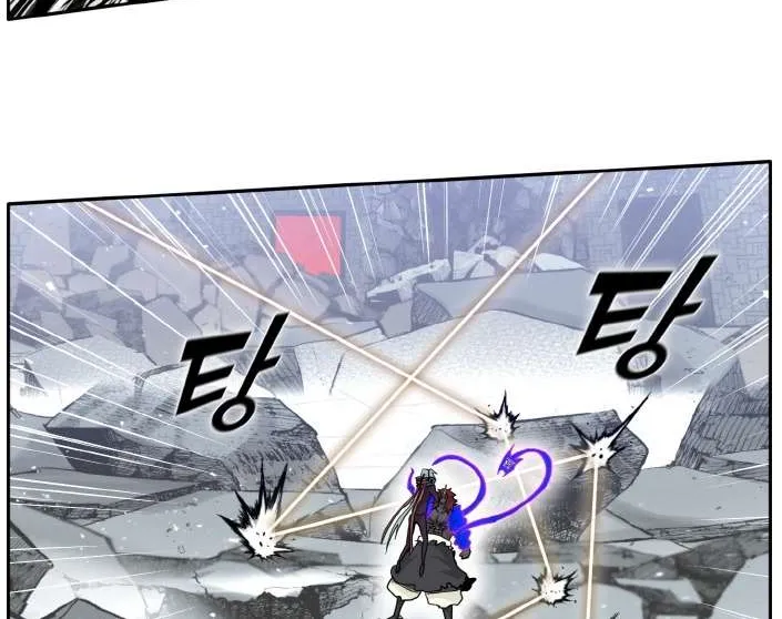 Chapter 74 — page 100