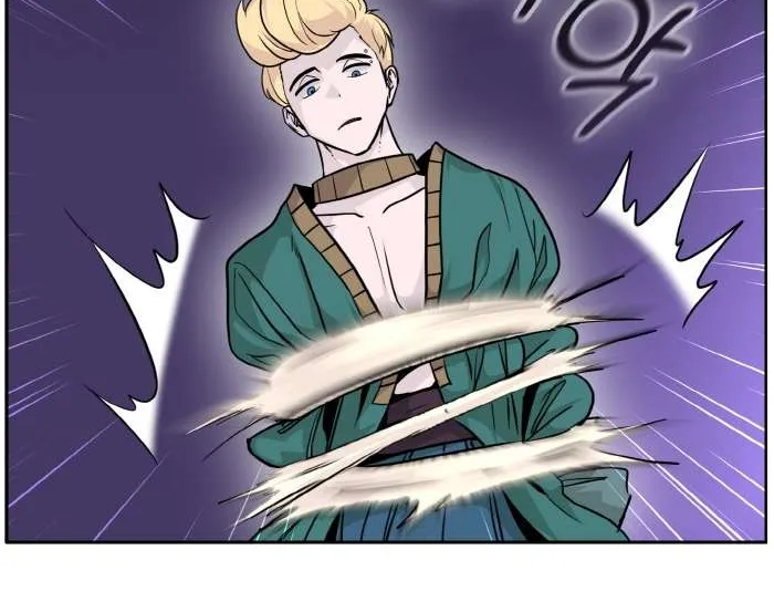 Chapter 74 — page 20