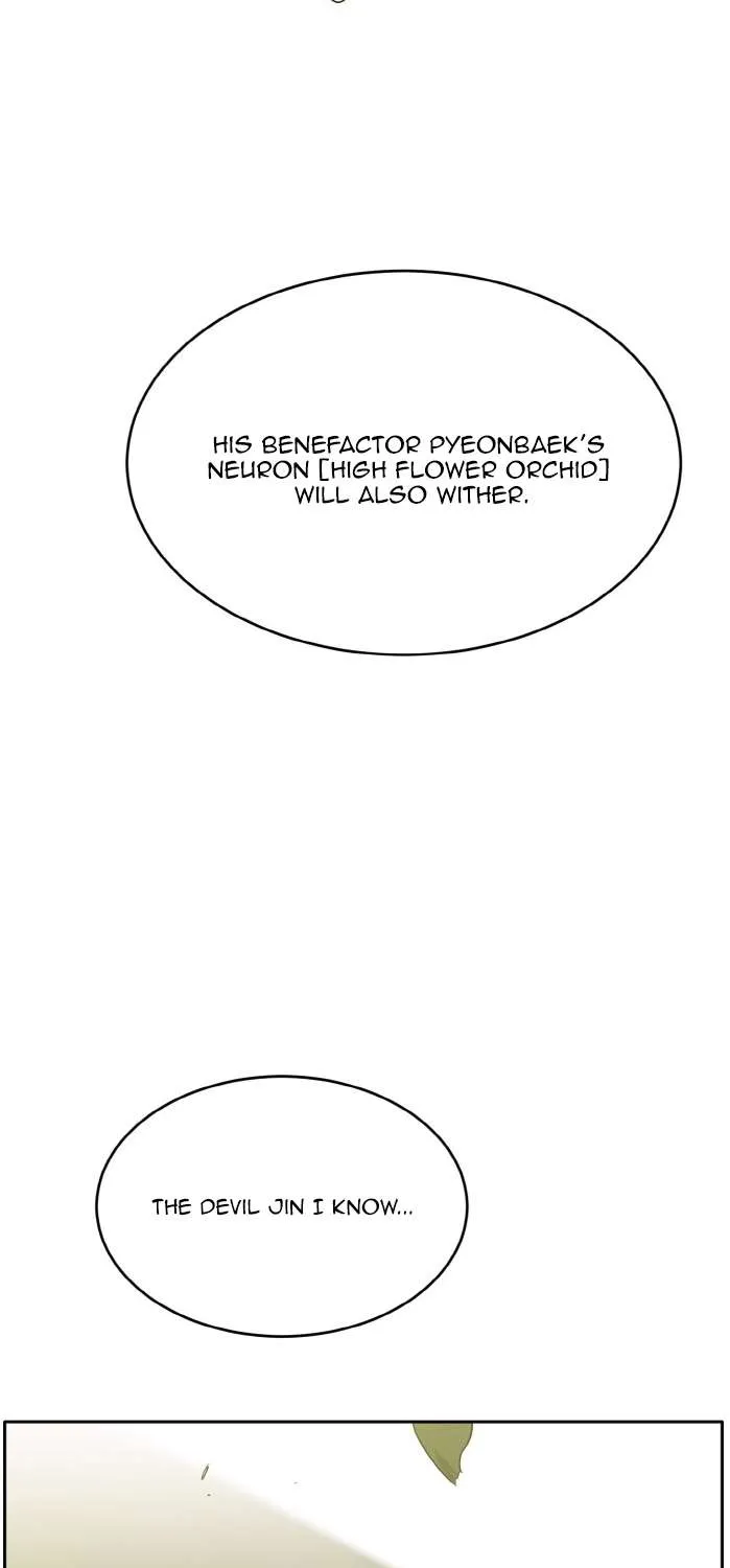 Chapter 74 — page 49