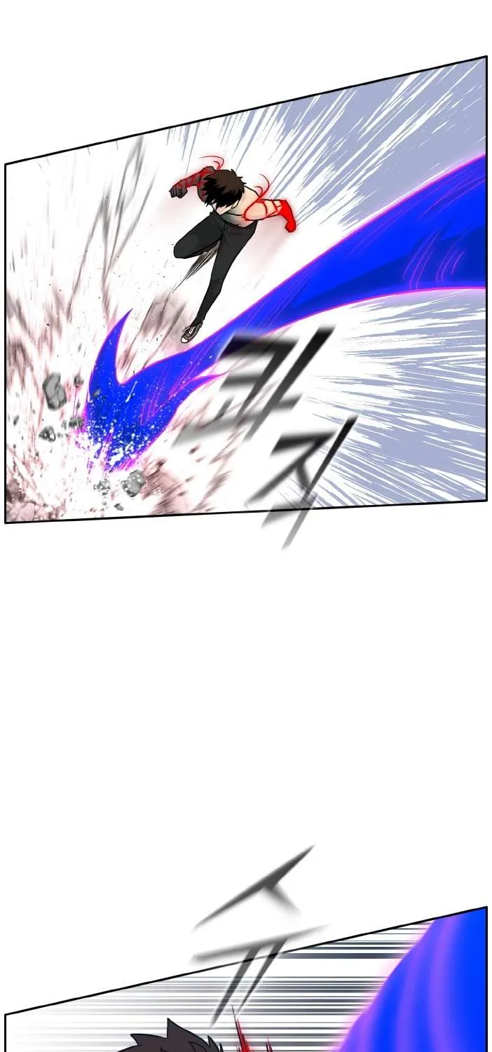Chapter 74 — page 59