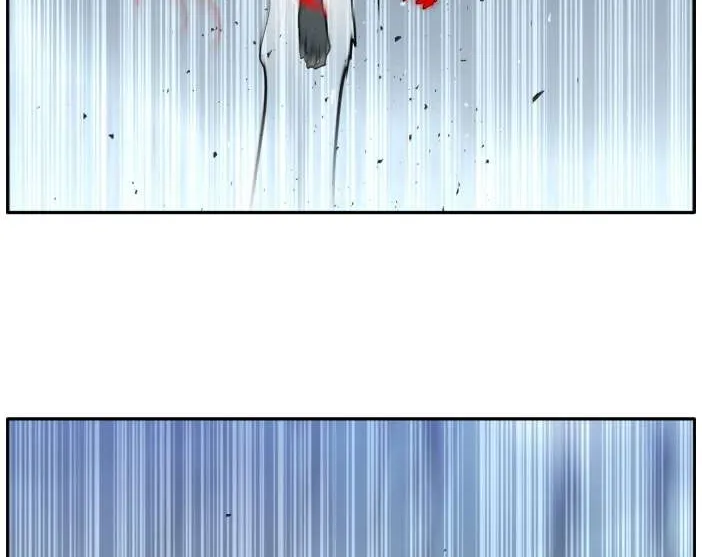 Chapter 74 — page 80