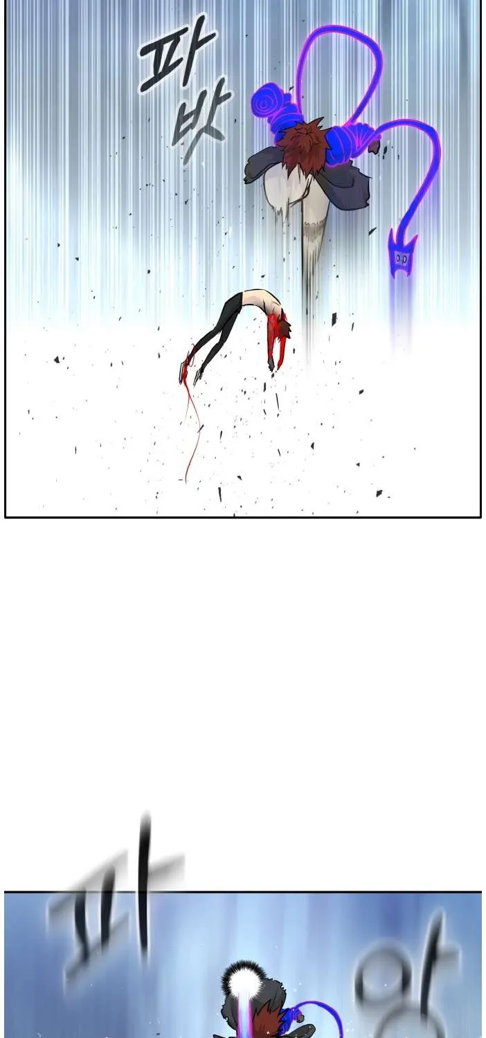 Chapter 74 — page 81