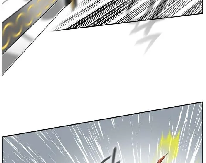 Chapter 74 — page 94