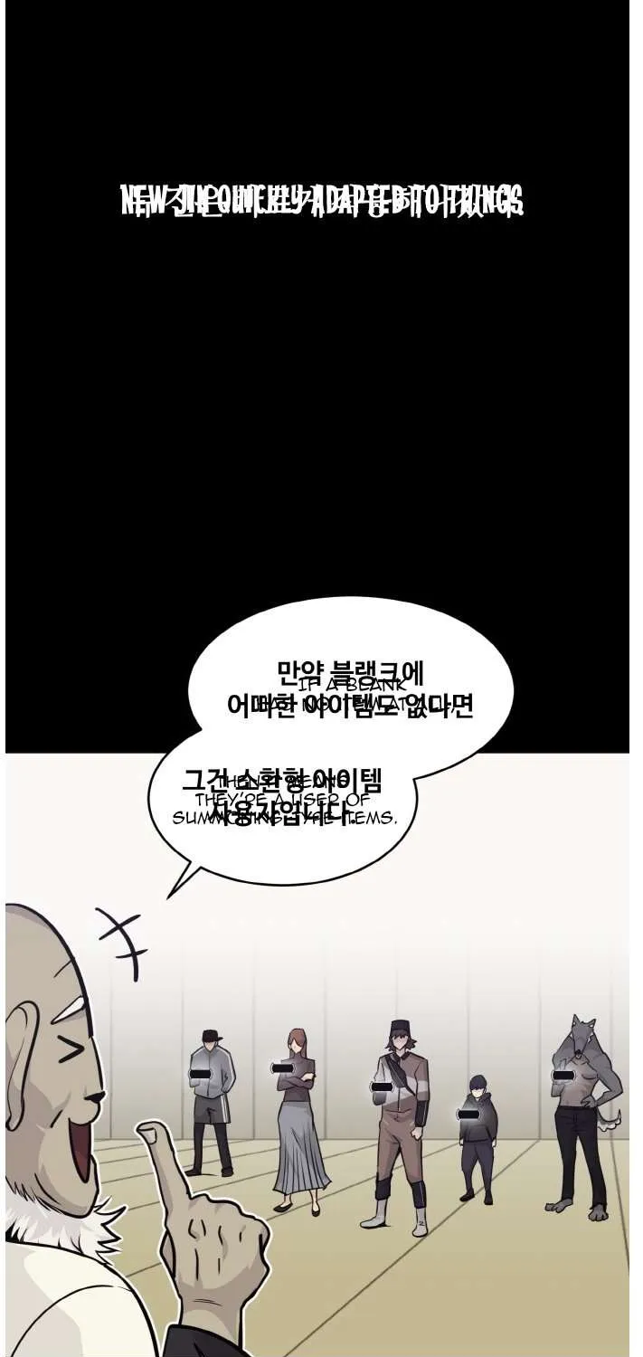 Chapter 75 — page 50