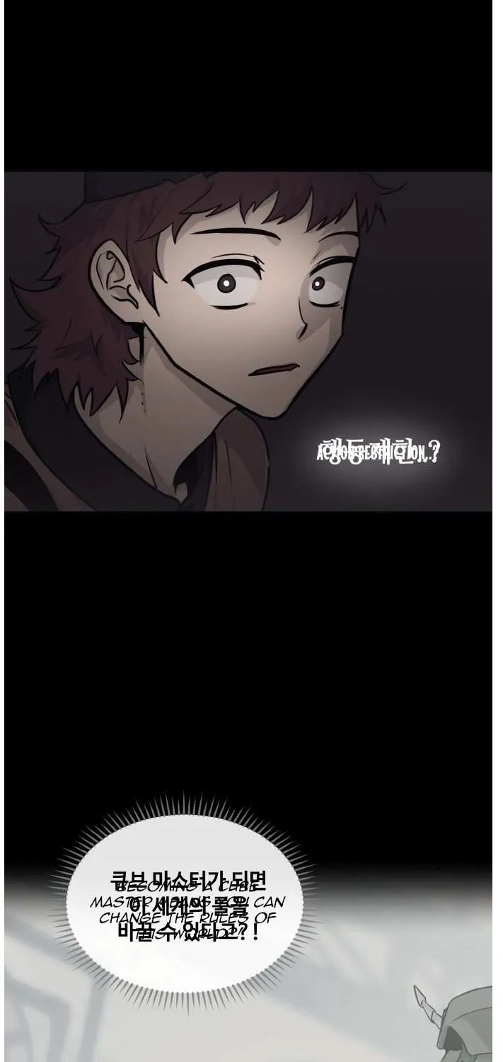 Chapter 75 — page 53