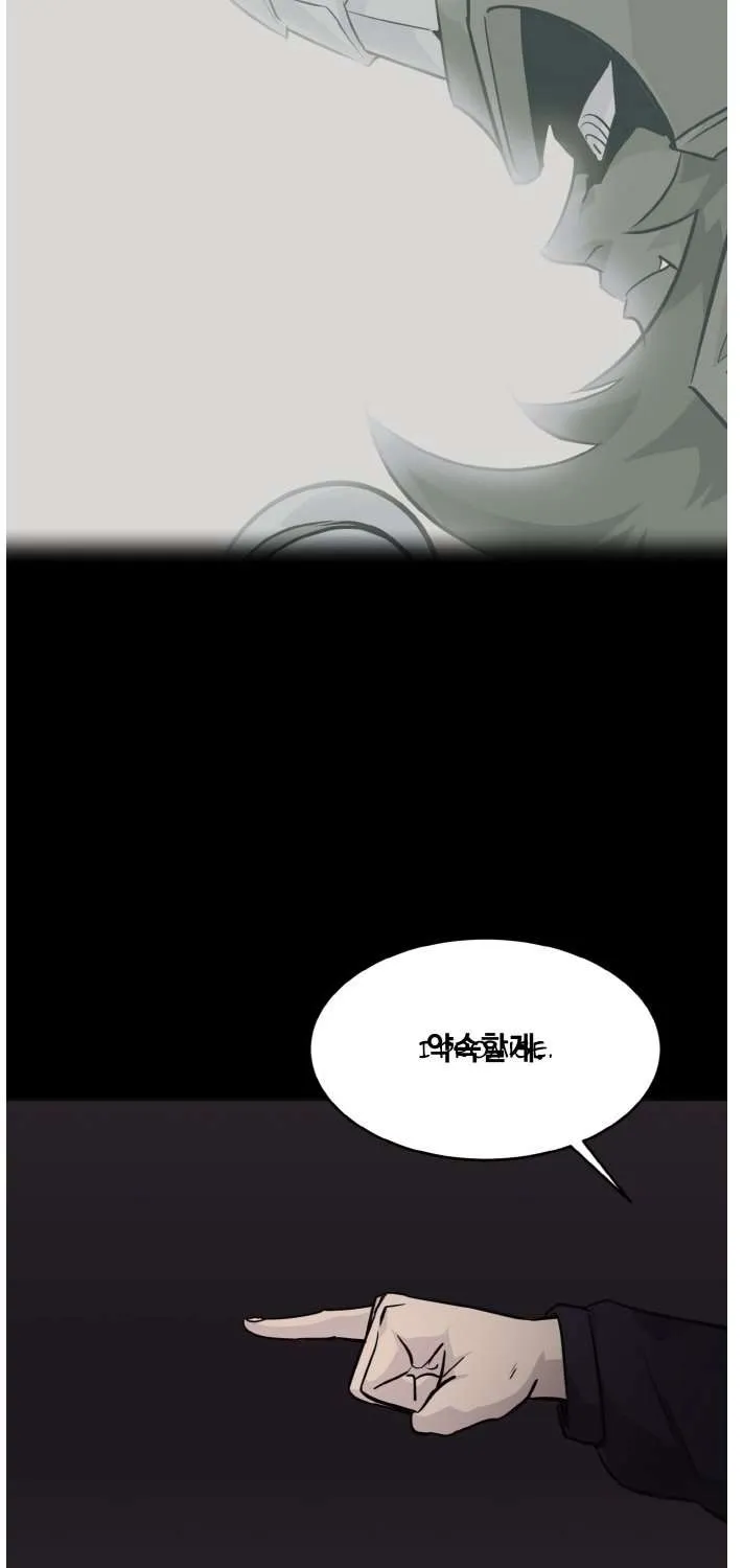 Chapter 75 — page 57