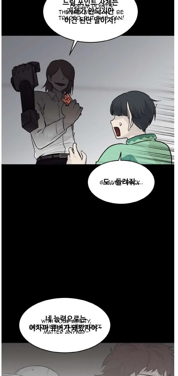 Chapter 75 — page 62