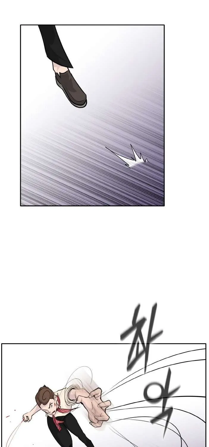 Chapter 76 — page 20