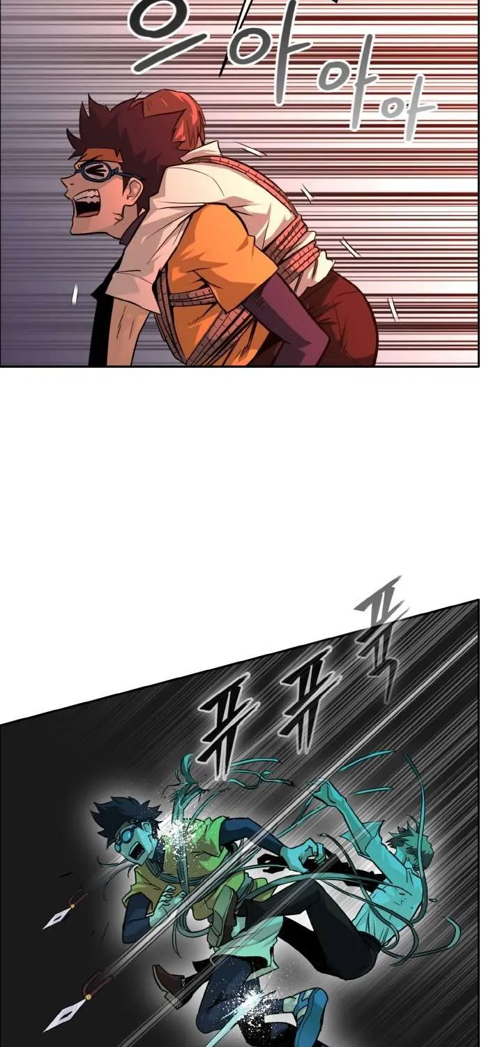 Chapter 77 — page 11