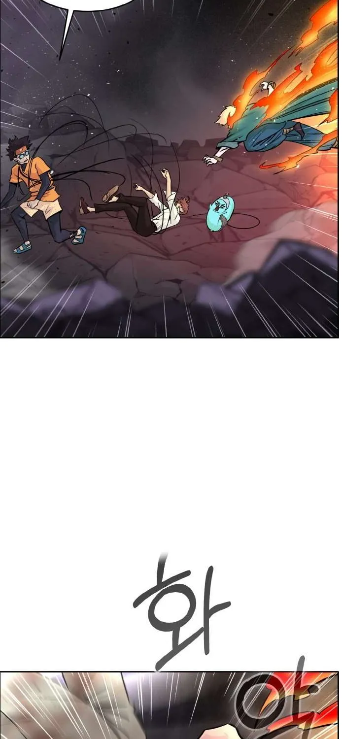 Chapter 77 — page 14