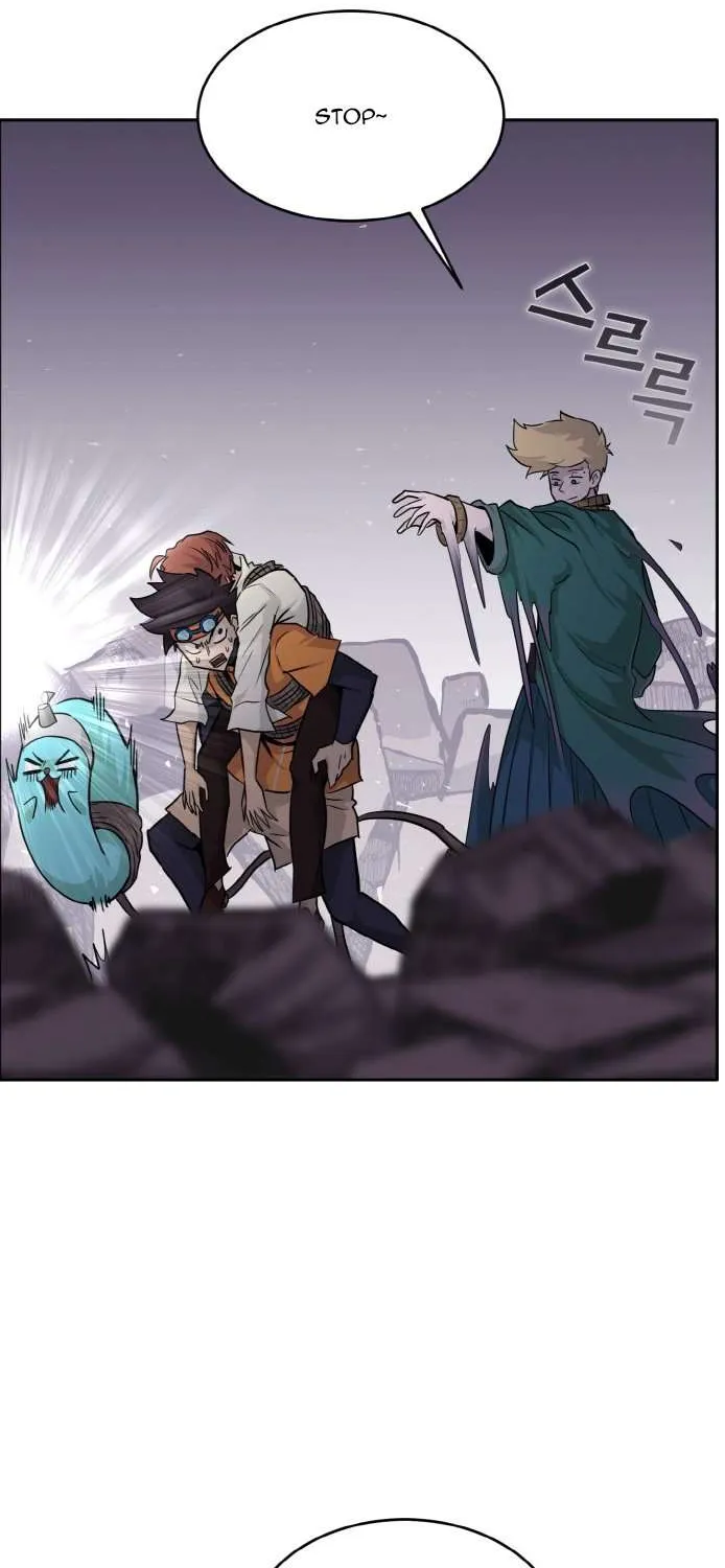 Chapter 77 — page 3