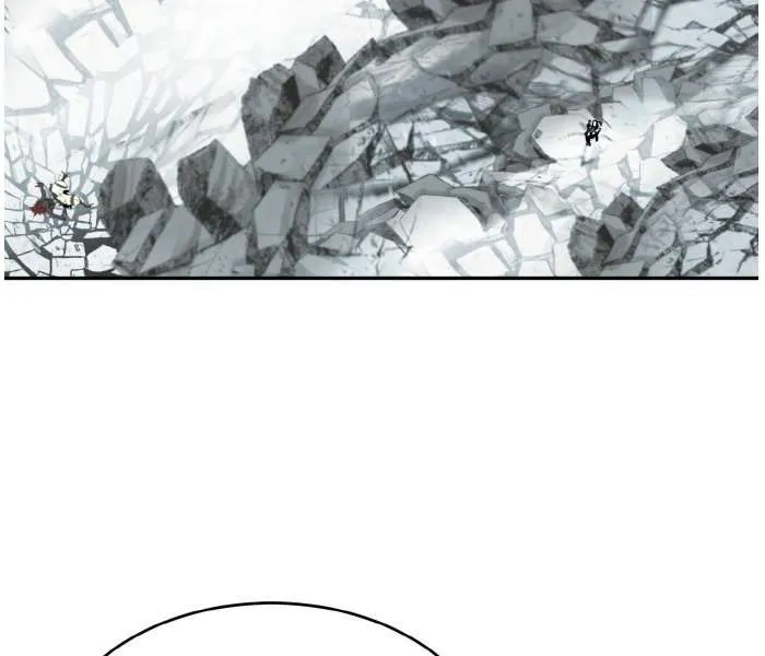 Chapter 77 — page 36