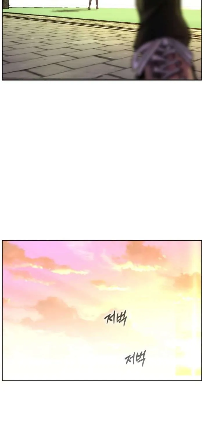 Chapter 78 — page 63